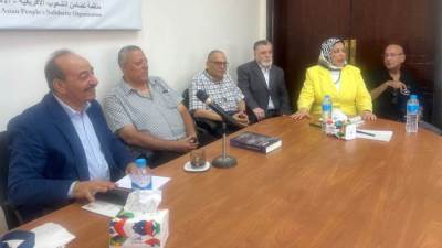 اتحاد الإعلاميين الأفريقي الآسيوي يرفع كفاءة الإعلاميين بورشة متخصصة في التحليل السياسي