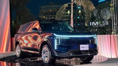 مجموعة المنصور للسيارات تطلق (iM LS9) بهندسة REEV