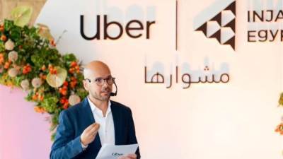 "مشوارها": أوبر تستثمر في تعزيز المشاركة الاقتصادية للمرأة في مصر