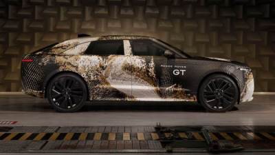 (JLR)  تعرض نظرة أولى على المقصورة الداخلية لسيارة Range Rover GT الكهربائية  المرتقبة لعام 2027
