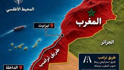 طريق الرئيس دونالد ترامب السريع".. مشروع استراتيجي يعزز الربط بين شمال المغرب وغرب أفريقيا