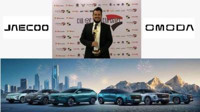 تعيين "أحمد على" مديراً عاماً لعلامة ( Jaecoo  & Omoda ) بمجموعة عز العرب