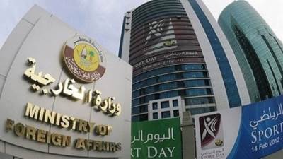 الخارجية القطرية تكشف تفاصيل إسقاط طائرة إيرانية واحتجاز طيارين إيرانيين