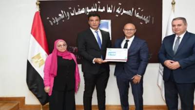 سوإيست تصبح من أوائل علامات السيارات في مصر التي تحصل على بطاقة تقييم كفاءة استهلاك الطاقة ومعدل الانبعاثات من الهيئة المصرية العامة للمواصفات والجودة