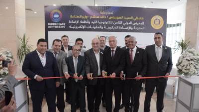 برعاية وزير الصناعة.. افتتاح الدورة الثامنة من معرض Middle East Lighting Expo 2026