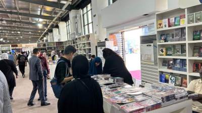 من 14 إلى 24 أكتوبر.. انطلاق الدورة الثالثة لمعرض النيابة العامة الدولي للكتاب 2026 بليبيا