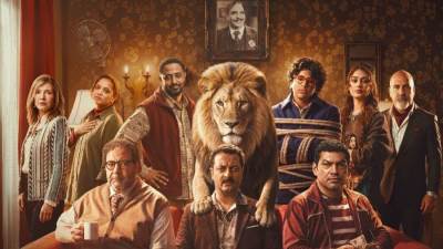 شاهد.. التريلر الرسمي لفيلم «شيش دو» لـ بيومي فؤاد وباسم سمرة استعدادًا لطرحه بدور العرض قريبًا