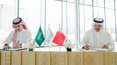 البحرين توقّع عقد مشاركتها رسمياً في إكسبو 2030 الرياض