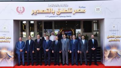 الرئيس التنفيذي للهيئة العامة للاستثمار يشارك في الجولة الثانية من مبادرة مصر تنطلق بالتصدير ببورسعيد