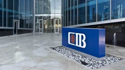 CIB يُتم بنجاح إتمام الإصدار الاول من البرنامج الثامن عشر لشركة كابيتال للتوريق بقيمة 1.383 مليار جنيه
