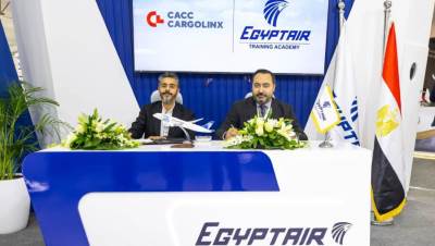 توقيع بروتوكول تعاون بين CACC وأكاديمية مصر للطيران للتدريب لدعم منظومة التدريب وتطوير الكوادر البشرية بقطاع الشحن الجوي