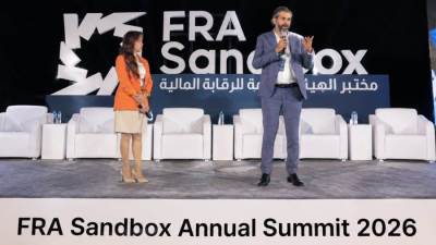 "امتلاك" تستعرض رؤيتها لتطوير منظومة رقمية متكاملة للاستثمار خلال المؤتمر السنوي للمختبر التنظيمي للهيئة العامة للرقابة المالية