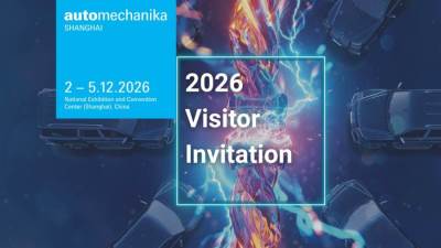 (Automechanika Shanghai 2026) يستعد لتسليط الضوء على توسع المنظومة التعاونية وتحول قطاع المركبات التجارية
