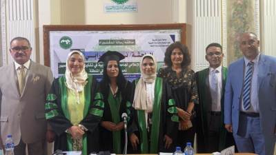 بمرتبة الشرف الأولى.. الدبلوماسية نجاة امرابي تحصل على الدكتوراه في الدراسات الإعلامية