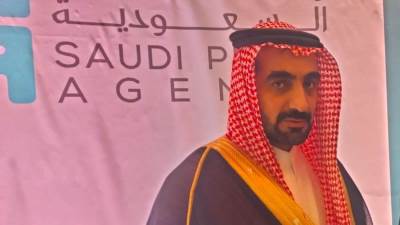 إبراهيم المجحدي يتصدر الحضور الإعلامي في احتفال اليوم الوطني السعودي