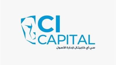 سي آي كابيتال تدير استثمارات صندوق السلام التابع للاتحاد الإفريقي إقليميا ودوليا