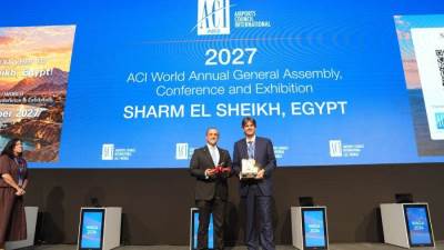 من ليما إلى شرم الشيخ.. مصر تستضيف WAGA 2027 .. القابضة للمطارات تتسلم راية التجمع الأهم لقادة المطارات حول العالم