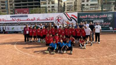 بمشاركة مئات اللاعبين واللاعبات.. المنصورة تحتضن انطلاق بطولة "النخبة المصرية" لكرة اليد