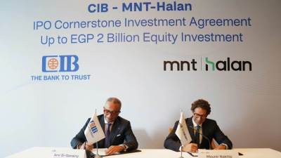 البنك التجاري الدولي يوقع اتفاقية استثمار رئيسي في الطرح المقترح لشركة "MNT-Halan"  باستثمار يصل إلى ملياري جنيه