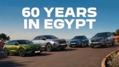 مانسكو أوتوموتيف تحتفل بمرور 60 عامًا على حضور بيجو في مصر وتواصل دعم مسيرة العلامة