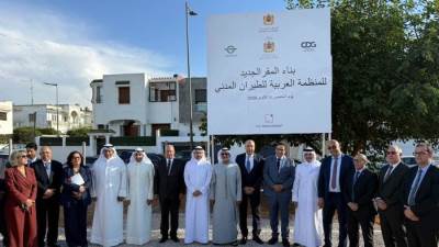 وزير الطيران يشهد وضع حجر الأساس لمشروع بناء المقر الجديد للمنظمة العربية للطيران المدني بالرباط