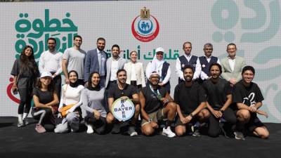 «باير» ووزارة الصحة تنظّمان ماراثون «قلبك أمانة» بالعاصمة الإدارية للتوعية بصحة القلب