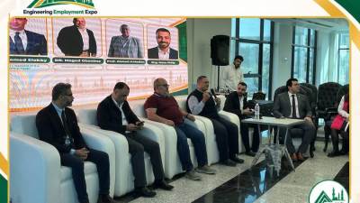ملتقى التدريب والتوظيف بنقابة المهندسين بالقاهرة 