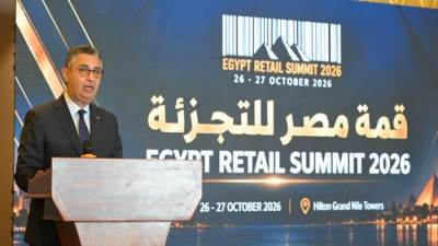 وزير التموين يفتتح قمة مصر للتجزئة 2026 ويؤكد: تطوير التجارة الداخلية ركيزة لاستقرار الأسواق ودعم المنتج المحلي