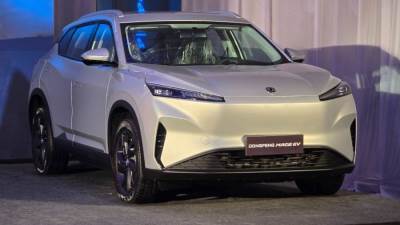 إطلاق (MAGE EV) أول سيارة كهربائية مصرية من صرح "النصر  لصناعة السيارات"