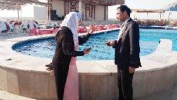 ناريمان يوسف