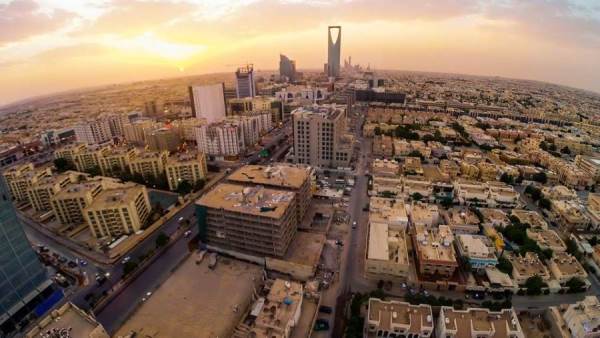 السعودية