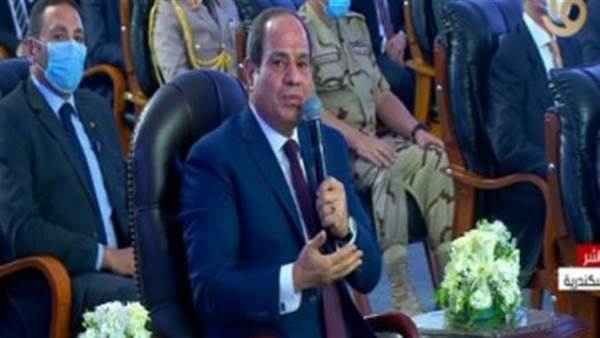 الرئيس عبدالفتاح السيسي