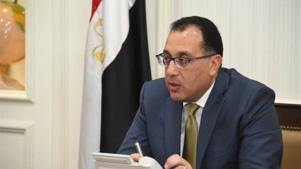 رئيس مجلس الوزراء