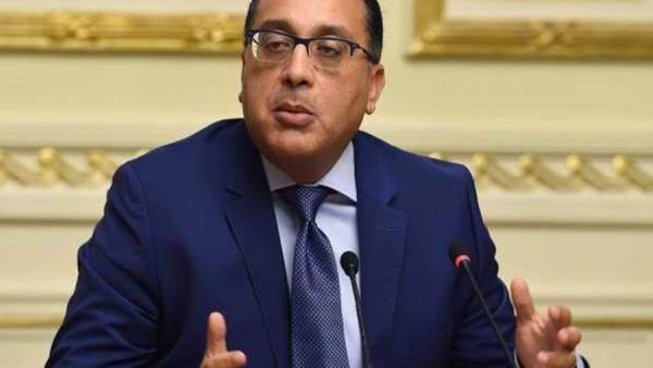 رئيس الوزراء