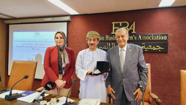 سفير سلطنة عمان بالقاهرة وجمعية رجال الأعمال المصريين