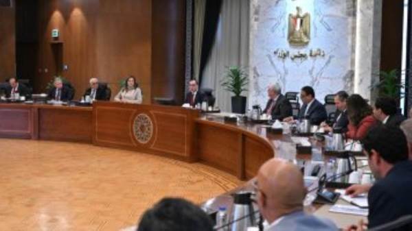 رئيس الوزراء