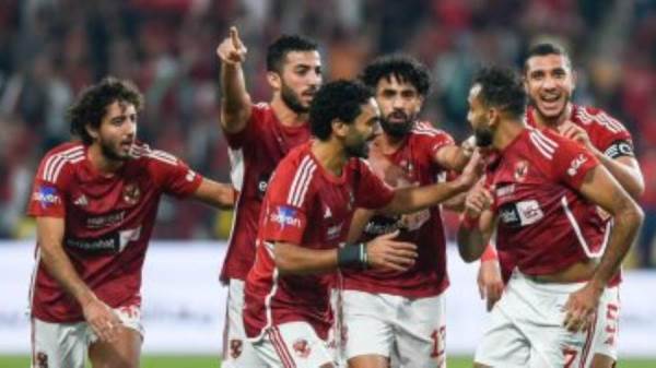 الأهلي