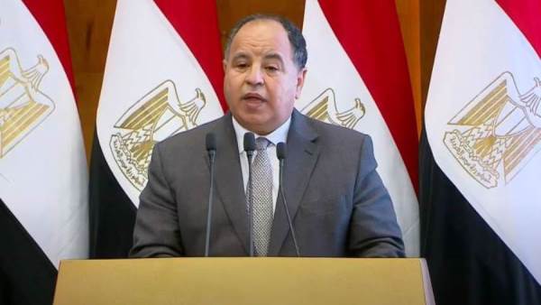 وزير المالية