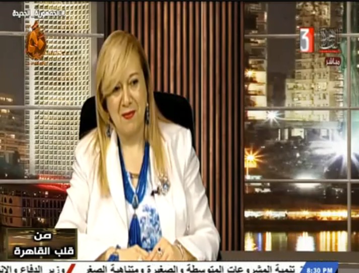 طوفان الأقصى وتوقعات تباطؤ نمو اقتصاد إسرائيل 